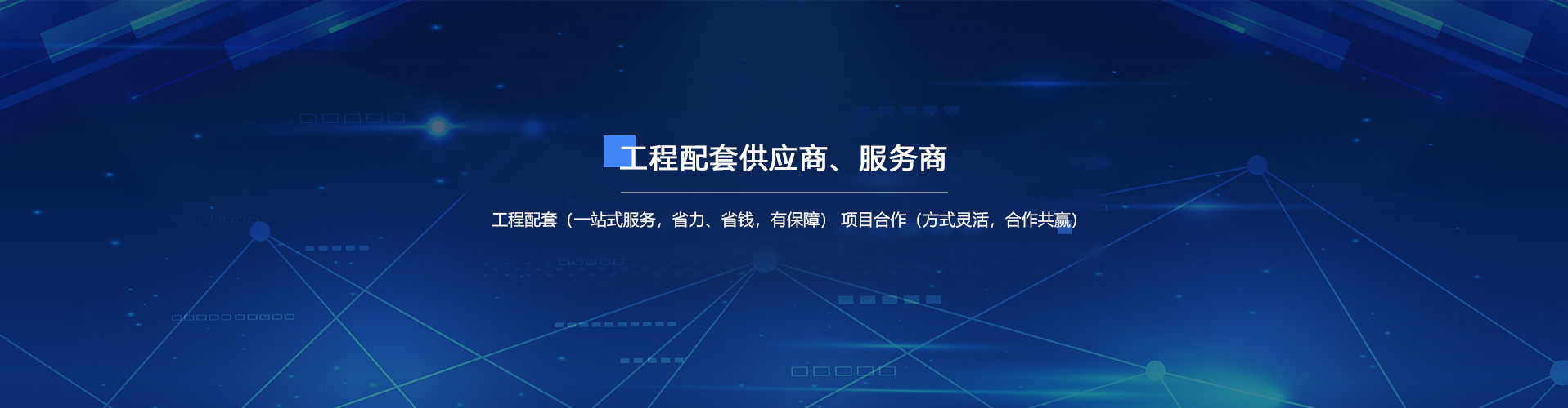好色视频下载APP弱电
