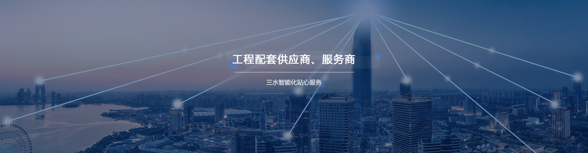 好色先生下载入口