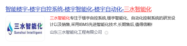 好色先生TV免费智能化.jpg