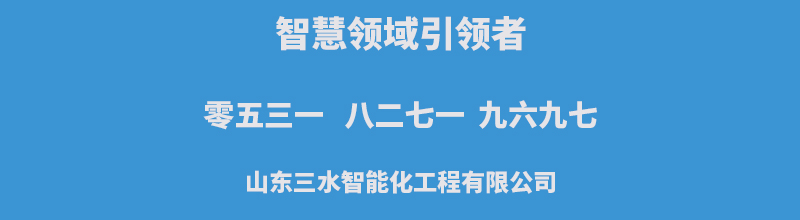 好色先生TV免费智能化联系方式.jpg