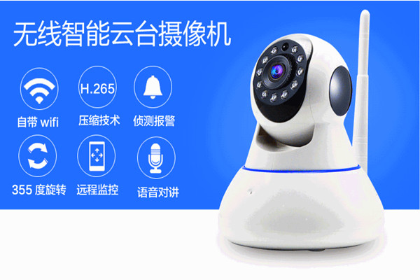 物联网技术操作智能楼宇自控系统监控功能！