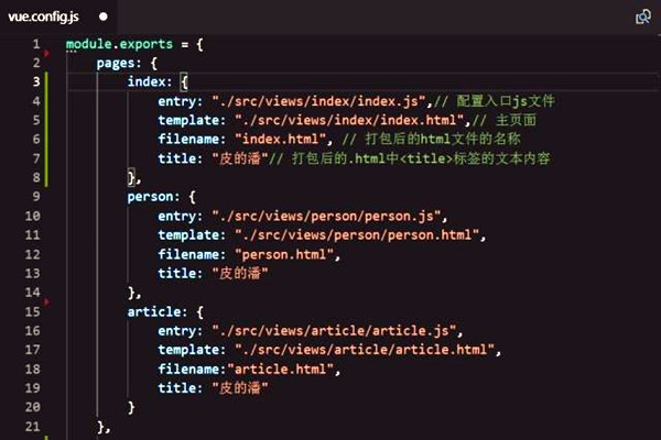 楼宇智能化系统组态库的应用！